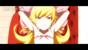 Nisemonogatari